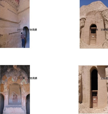龟兹建筑 