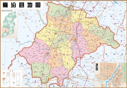 襄汾县地图