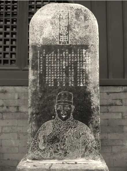 位于北京智化寺万佛阁后的英宗谕祭王振碑