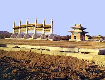 清惠陵