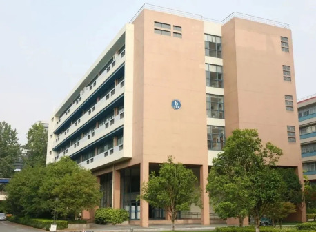 文五 商学院