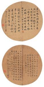 相关资料