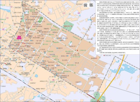 前郭县城区图