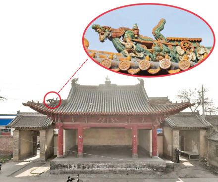 戗兽