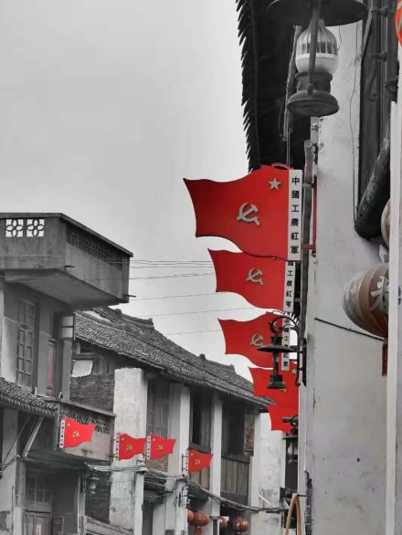 中央机关驻扎地旧址