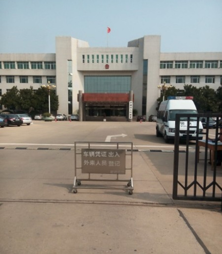 开封市人民政府
