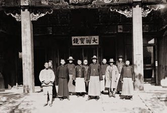 马佳·绍英