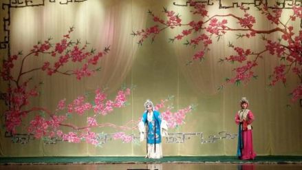 平调《桃花庵》
