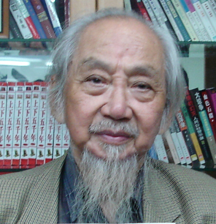 文怀沙
