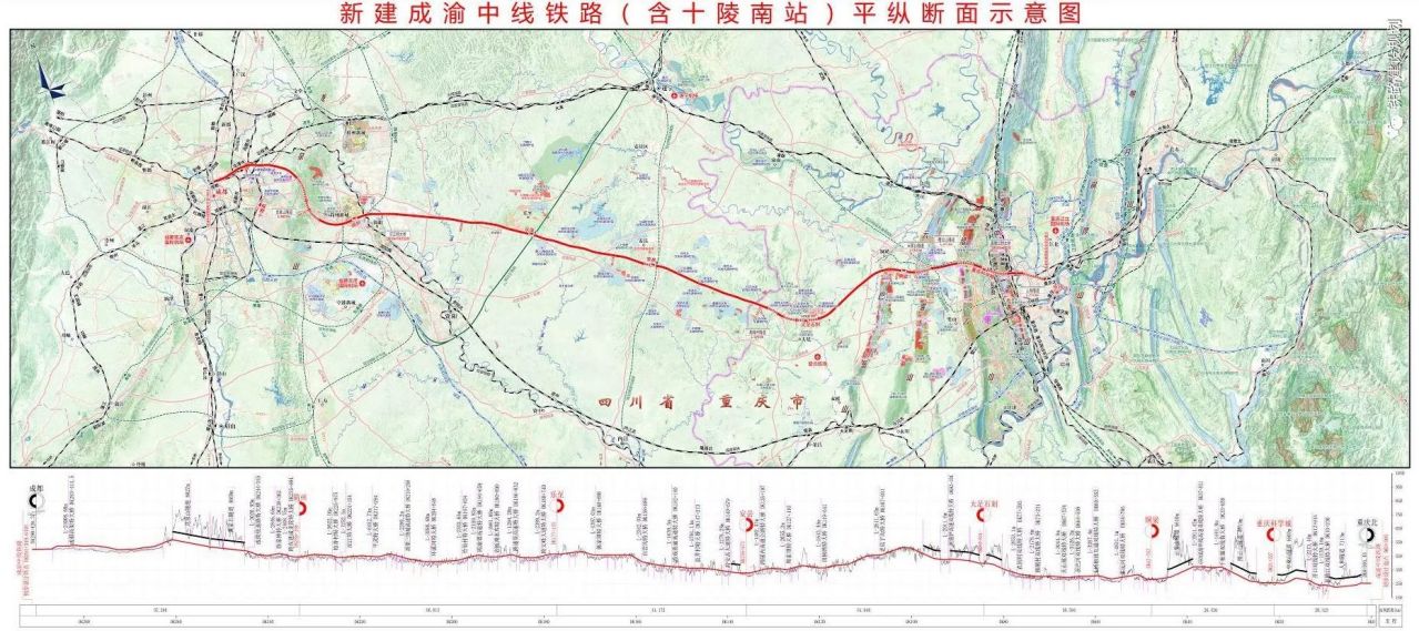 沪渝蓉高速铁路重庆至成都段工程图