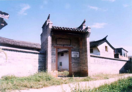 红色旅游
