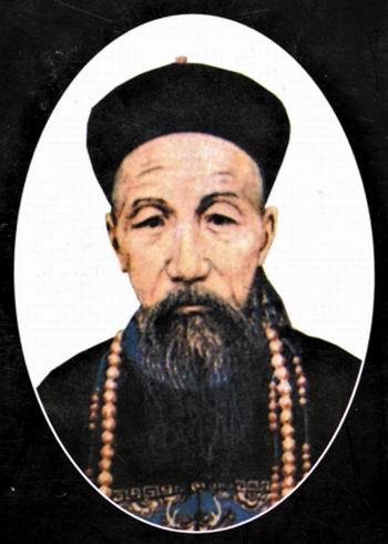 曾国藩（1811—1872）