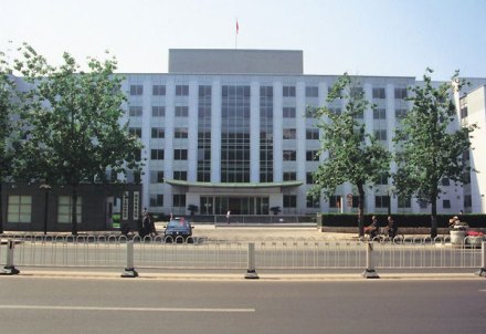 国家体育总局