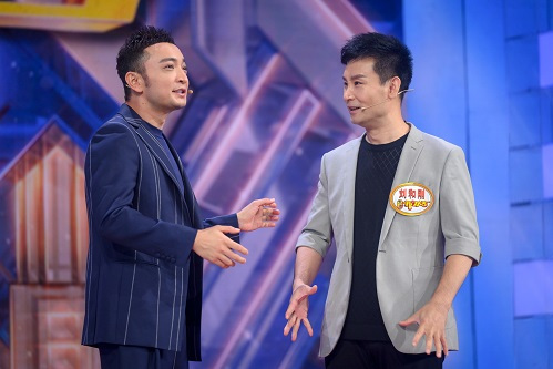 演出照