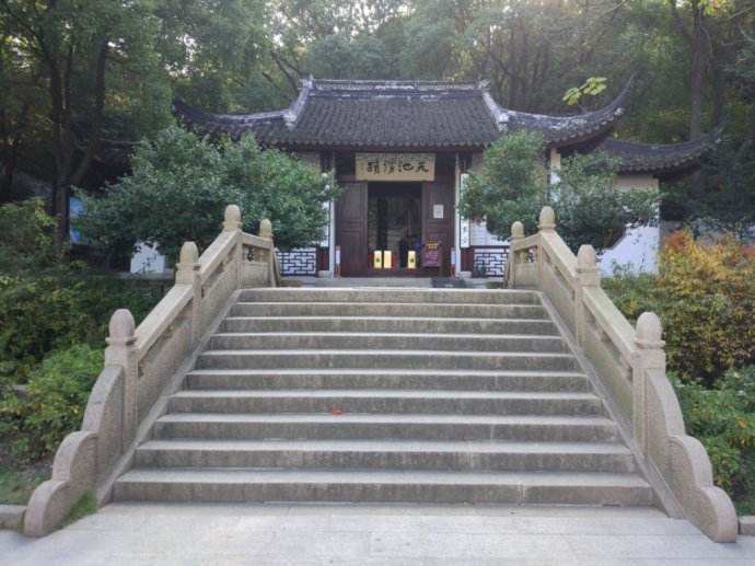 寂鉴寺石殿