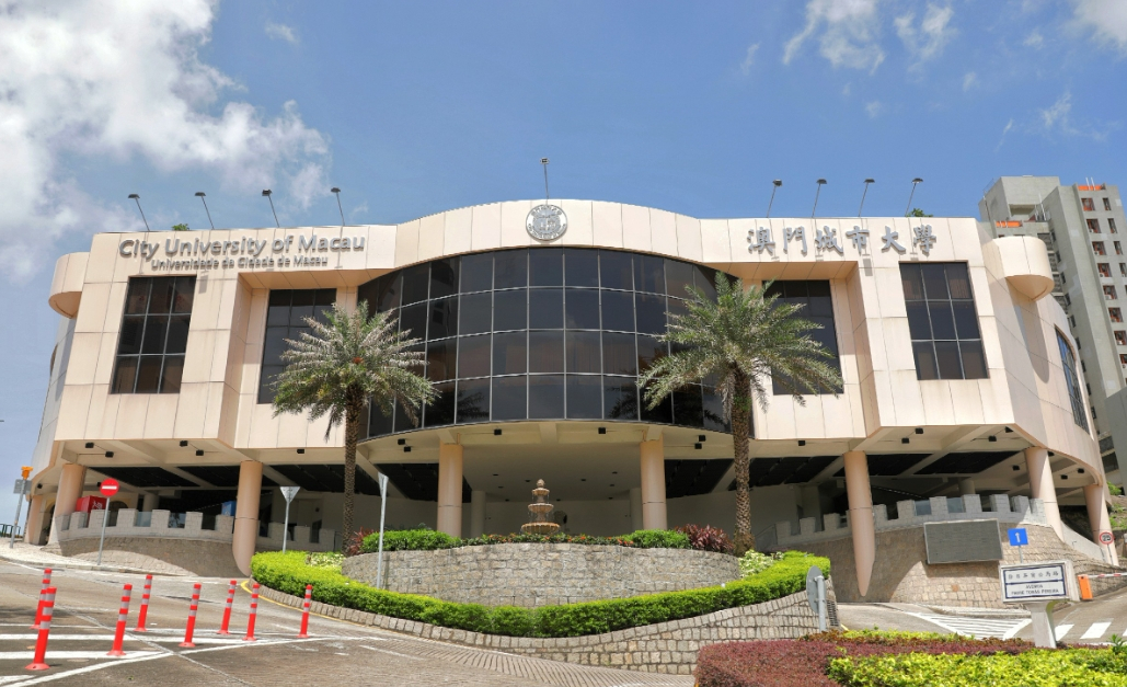 氹仔校区