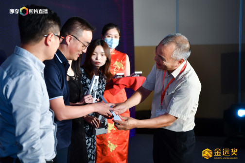 高承远：活动图片