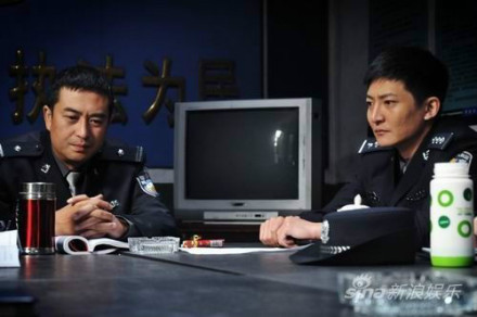 《营盘镇警事》剧照