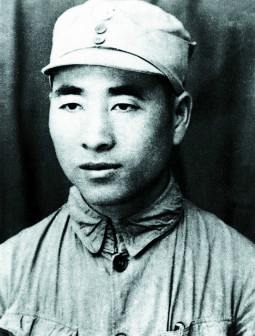 林彪