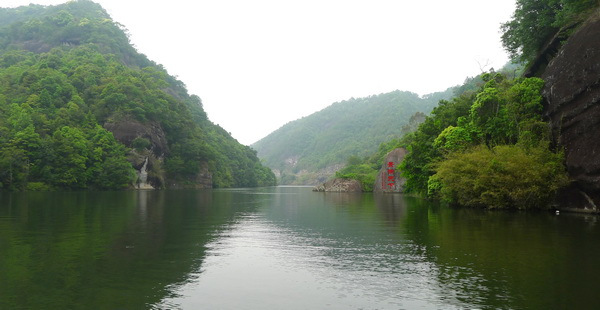 平远旅游景点风光