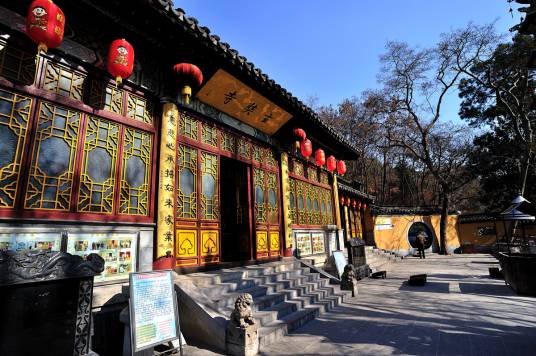 玄奘寺