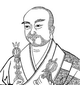 法显