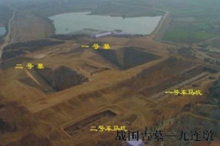 九连墩墓群