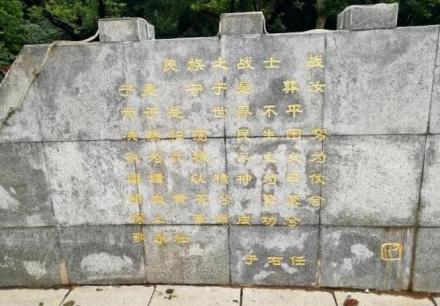 文化墙