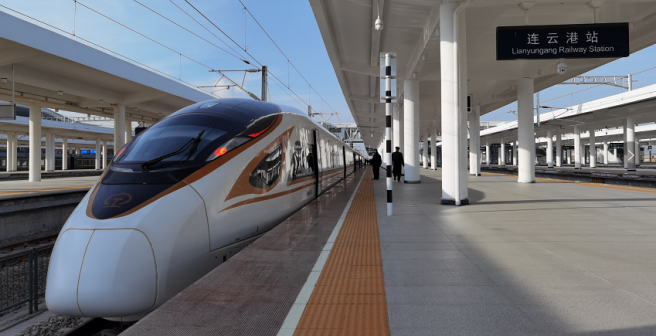 2021年2月8日,G8308次首发列车驶出连云港站