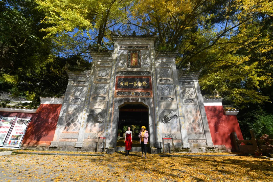 飞云崖景区