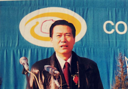 沈阳二环路通车典礼