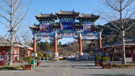风穴寺暨塔林