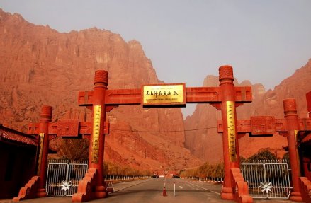神秘大峡谷