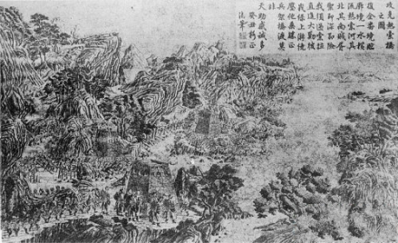 热索桥之战