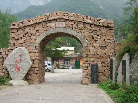 万仙山