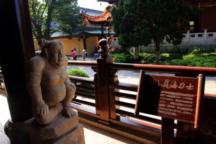 护法力士