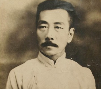 鲁迅照片