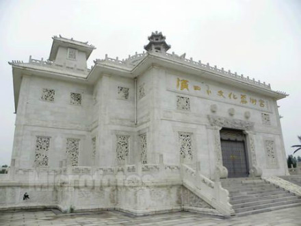 汉白玉