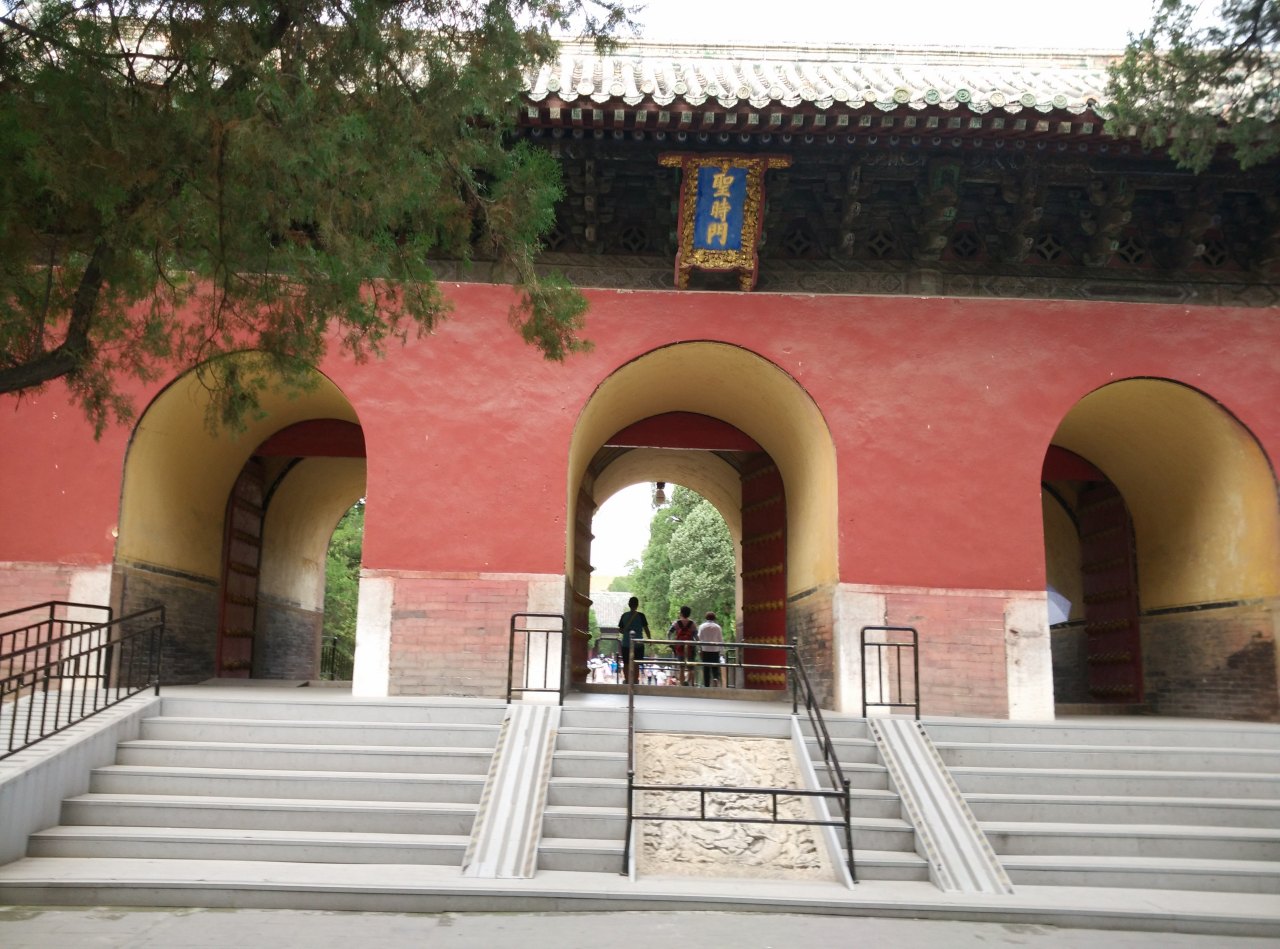 圣时门