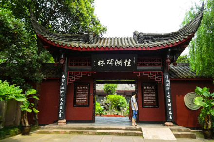 杨升庵纪念馆