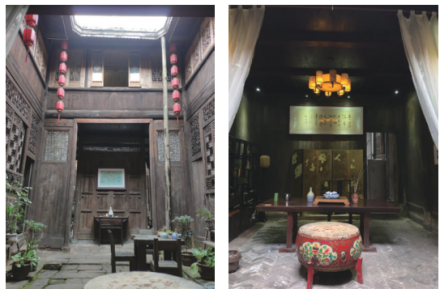 青莲世第中堂空间、 中厅