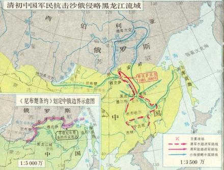 雅克萨自卫反击战形势