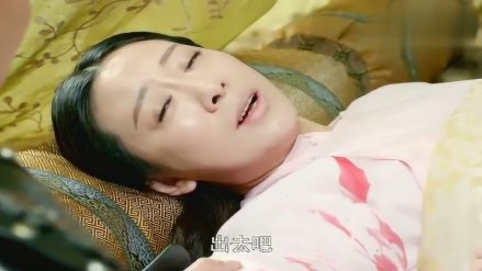 《独步天下》孝慈高皇后