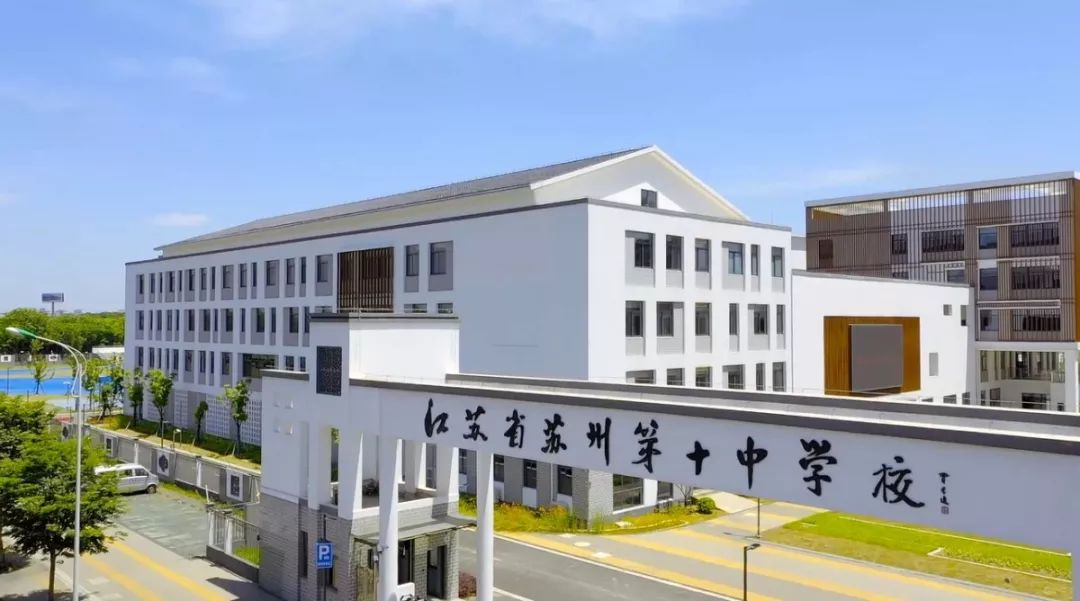 金阊校区