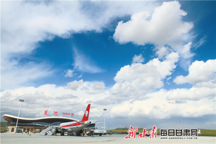 甘南夏河机场