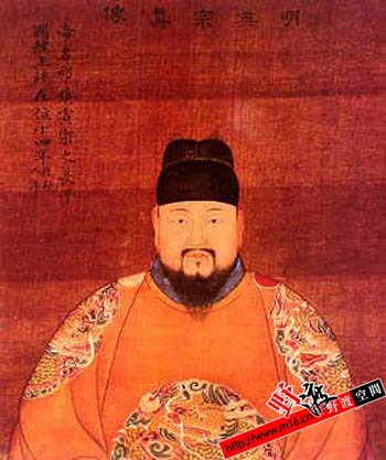 明英宗
