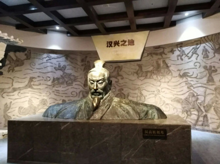 河南省商丘博物馆刘邦塑像