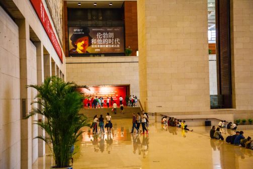 中国国家博物馆 实拍