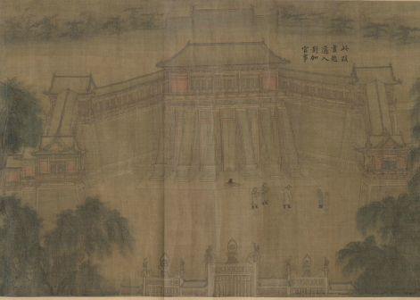 献捷京师