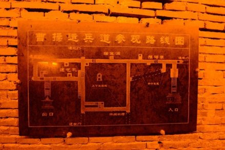 亳州古地道路线图
